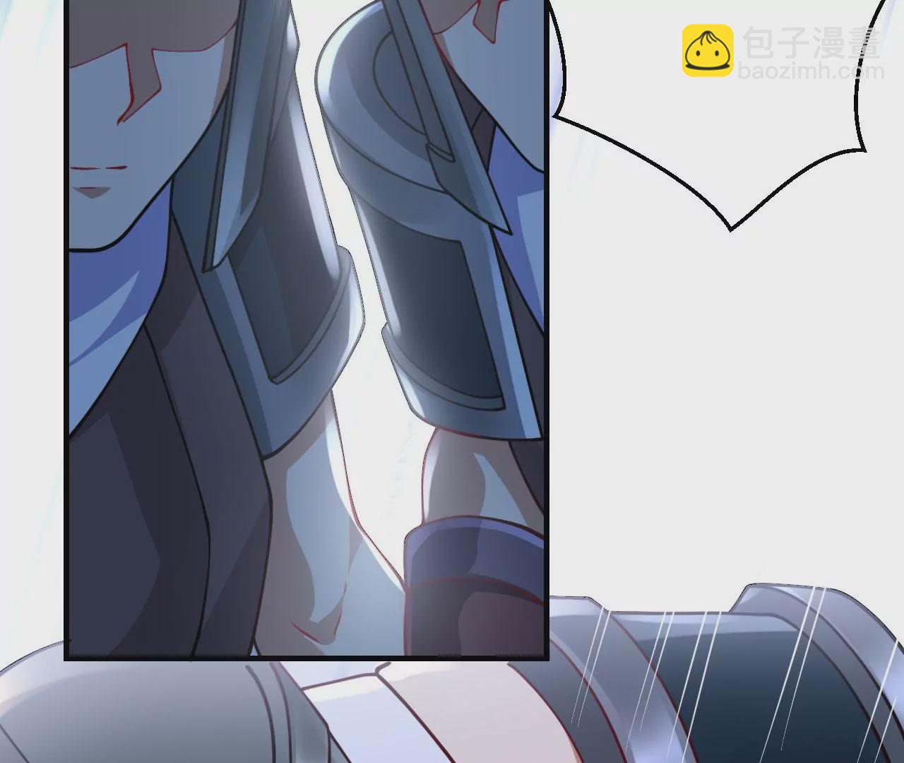 病嬌徒弟都想獨佔我 - 第十八話 不共戴天(2/4) - 7