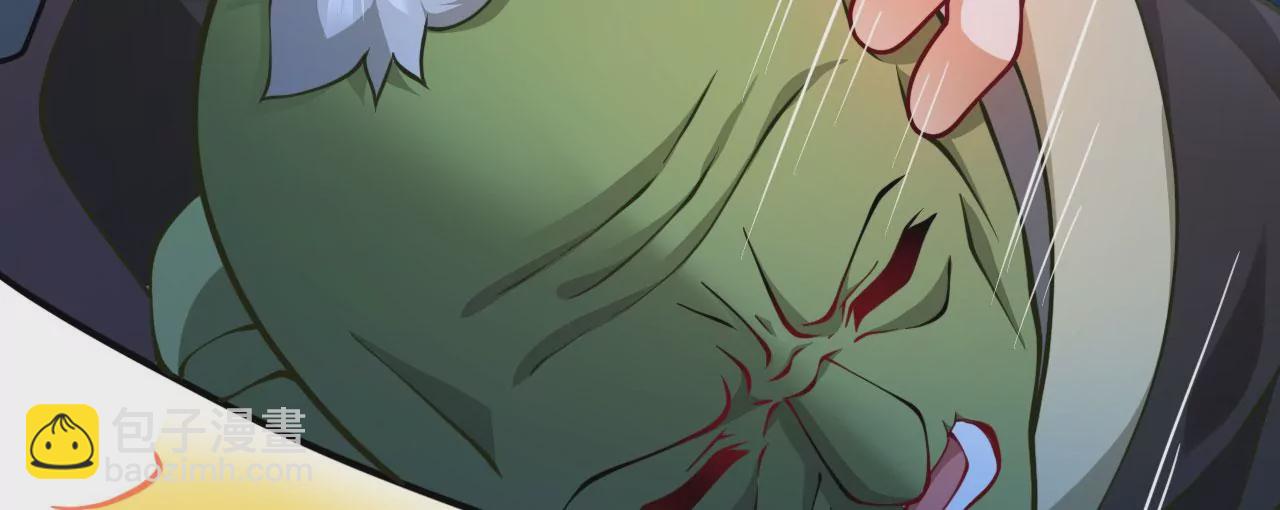 病嬌徒弟都想獨佔我 - 第十八話 不共戴天(2/4) - 1