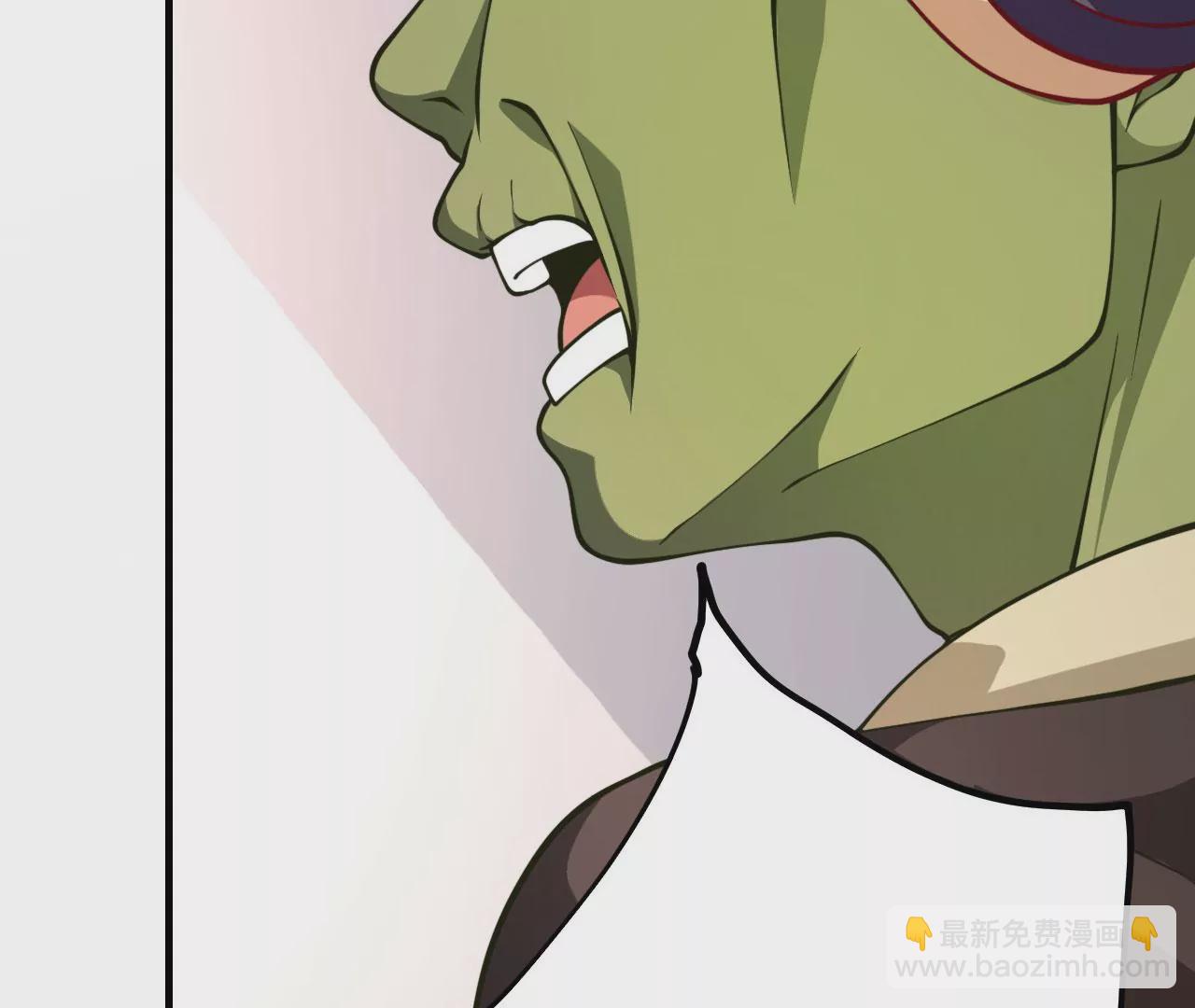 病嬌徒弟都想獨佔我 - 第十八話 不共戴天(2/4) - 3