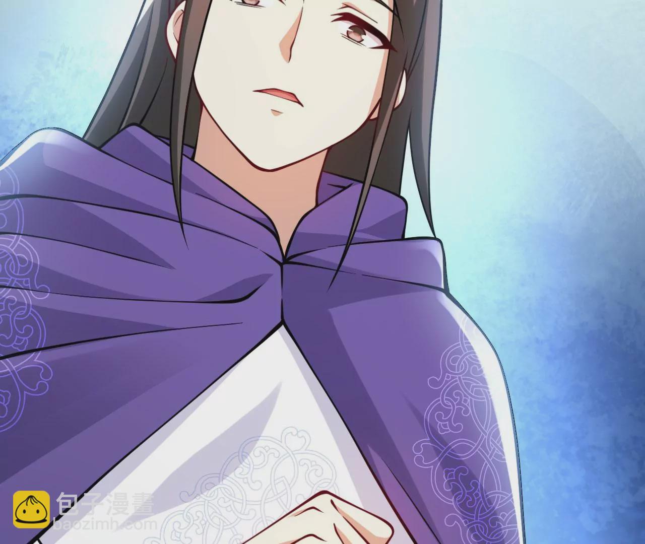 病嬌徒弟都想獨佔我 - 第十八話 不共戴天(2/4) - 6