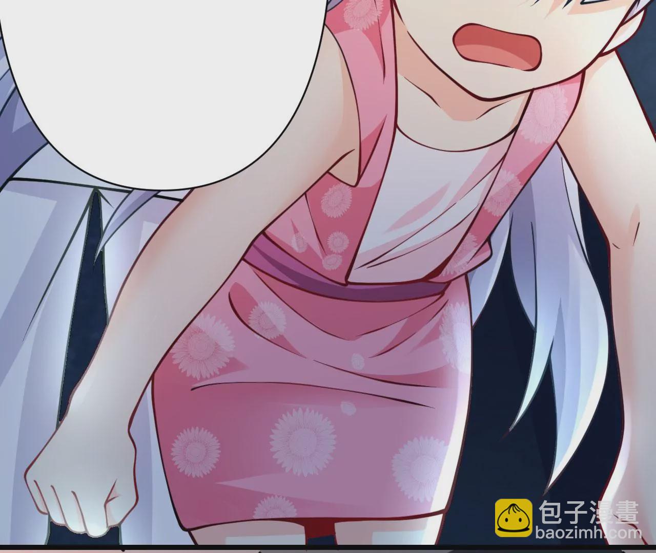 病嬌徒弟都想獨佔我 - 第十八話 不共戴天(2/4) - 8