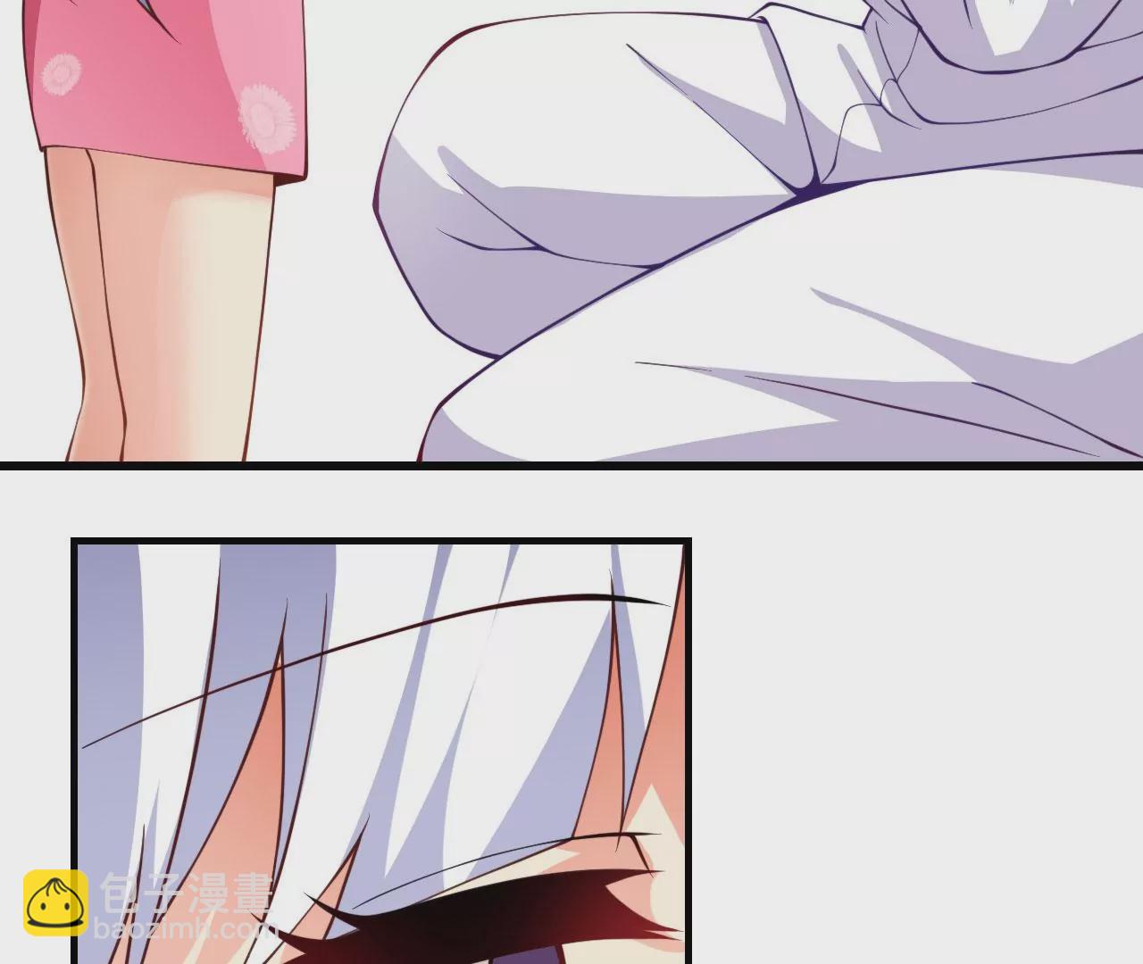 病嬌徒弟都想獨佔我 - 第二十一話 催眠記憶(3/4) - 5