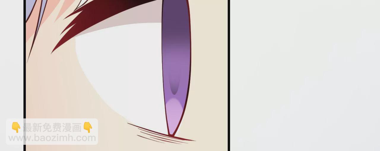 病嬌徒弟都想獨佔我 - 第二十一話 催眠記憶(3/4) - 6