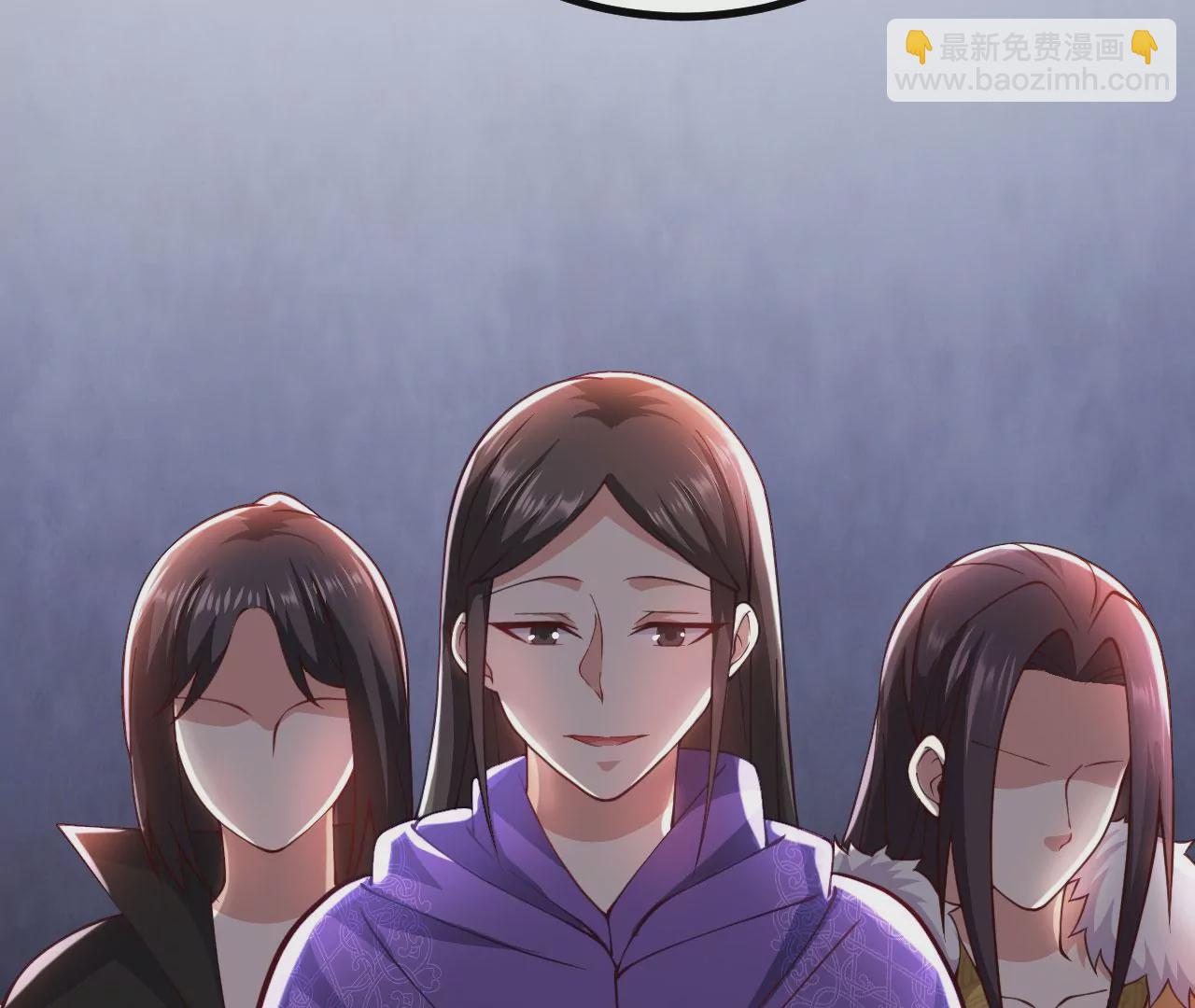 病嬌徒弟都想獨佔我 - 第二十一話 催眠記憶(3/4) - 8