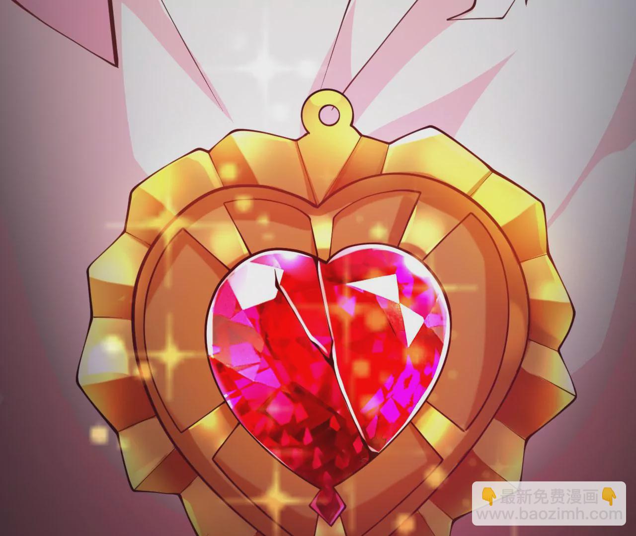 病嬌徒弟都想獨佔我 - 第二十一話 催眠記憶(3/4) - 7