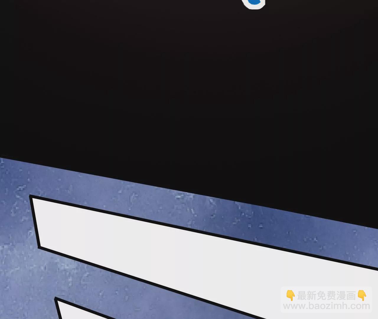 病嬌徒弟都想獨佔我 - 第二十一話 催眠記憶(3/4) - 1