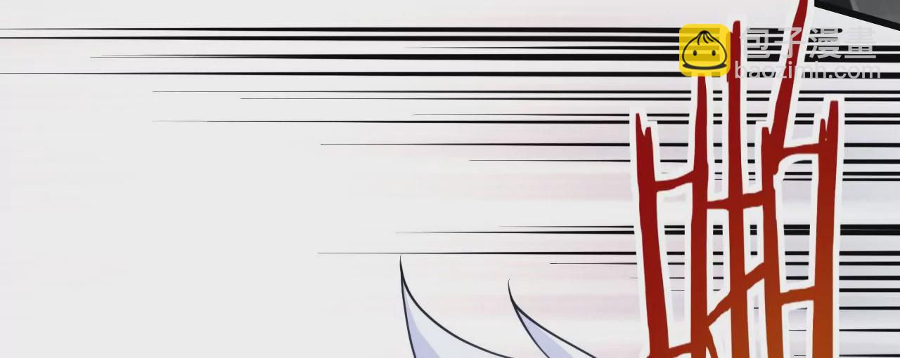 病嬌徒弟都想獨佔我 - 第二十一話 催眠記憶(3/4) - 6