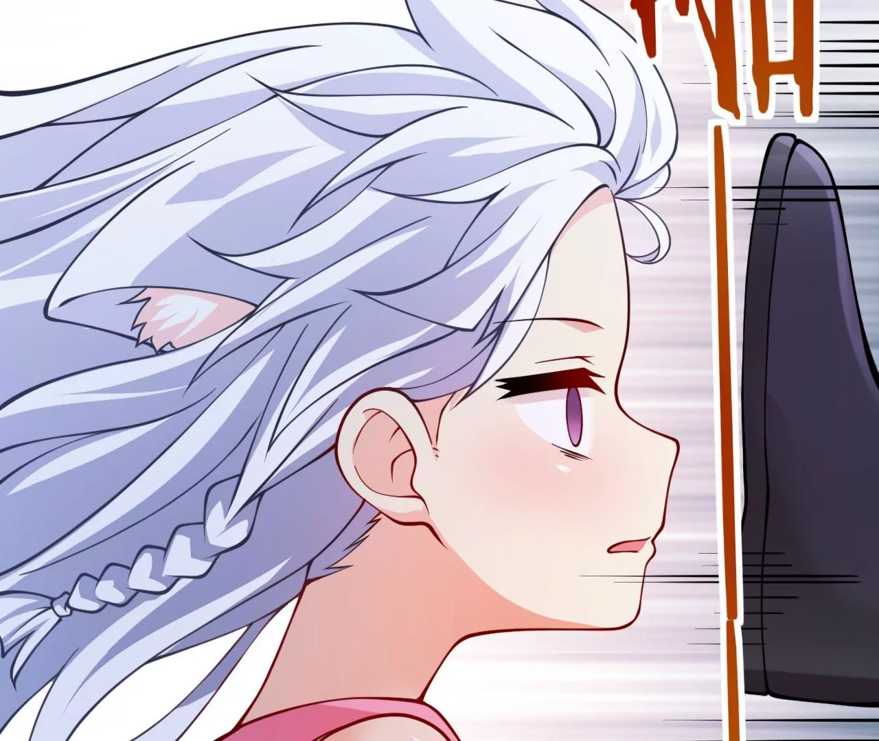 病嬌徒弟都想獨佔我 - 第二十一話 催眠記憶(3/4) - 7