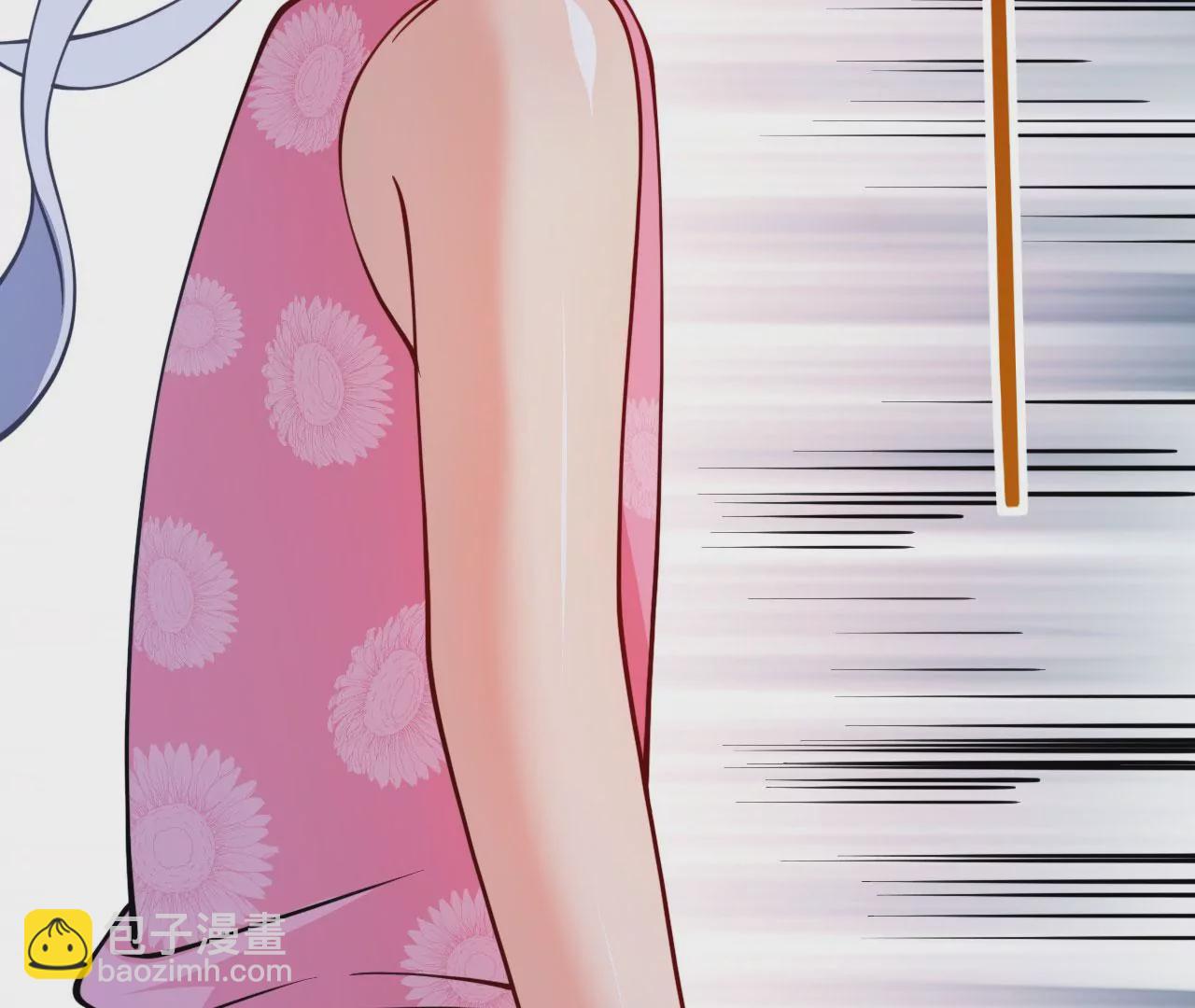 病嬌徒弟都想獨佔我 - 第二十一話 催眠記憶(3/4) - 8