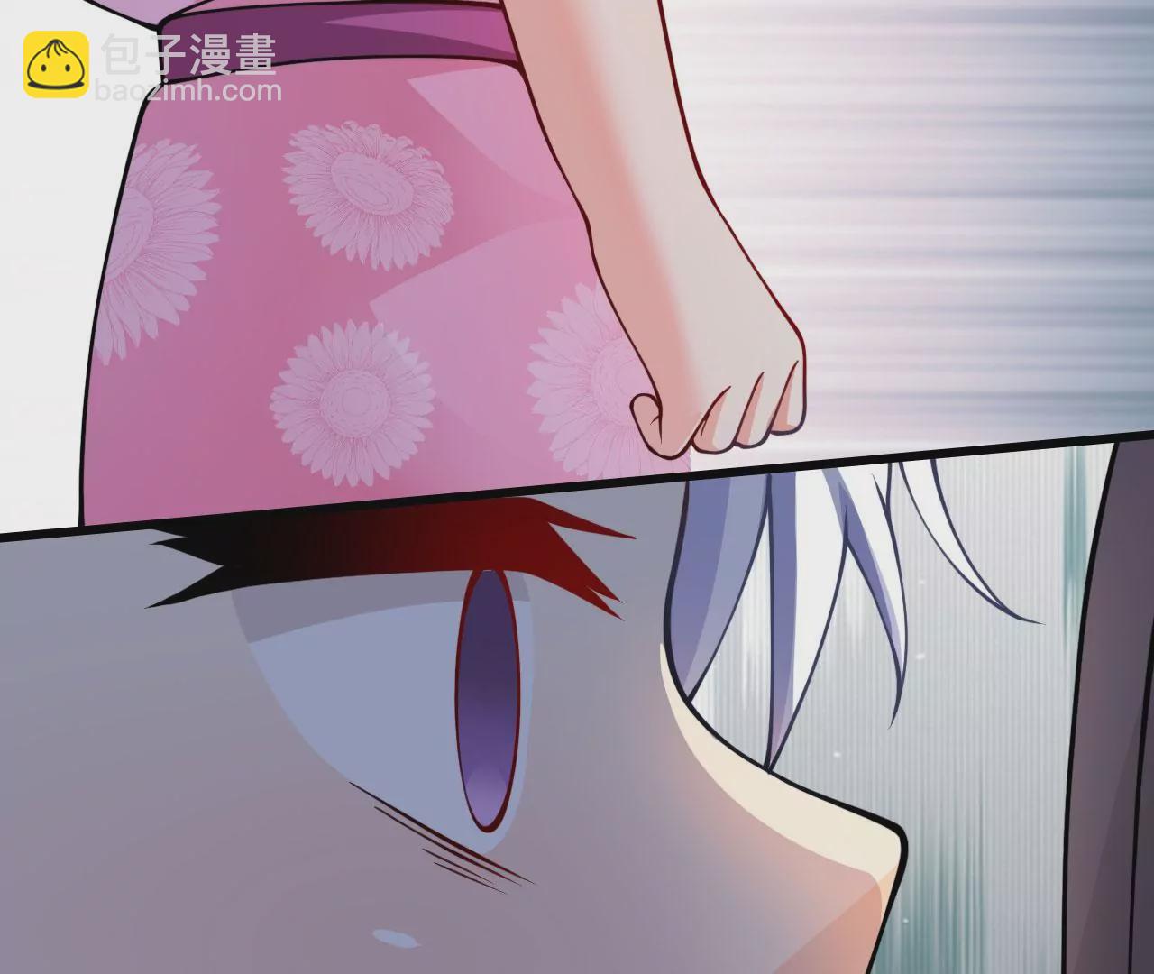 病嬌徒弟都想獨佔我 - 第二十一話 催眠記憶(3/4) - 1