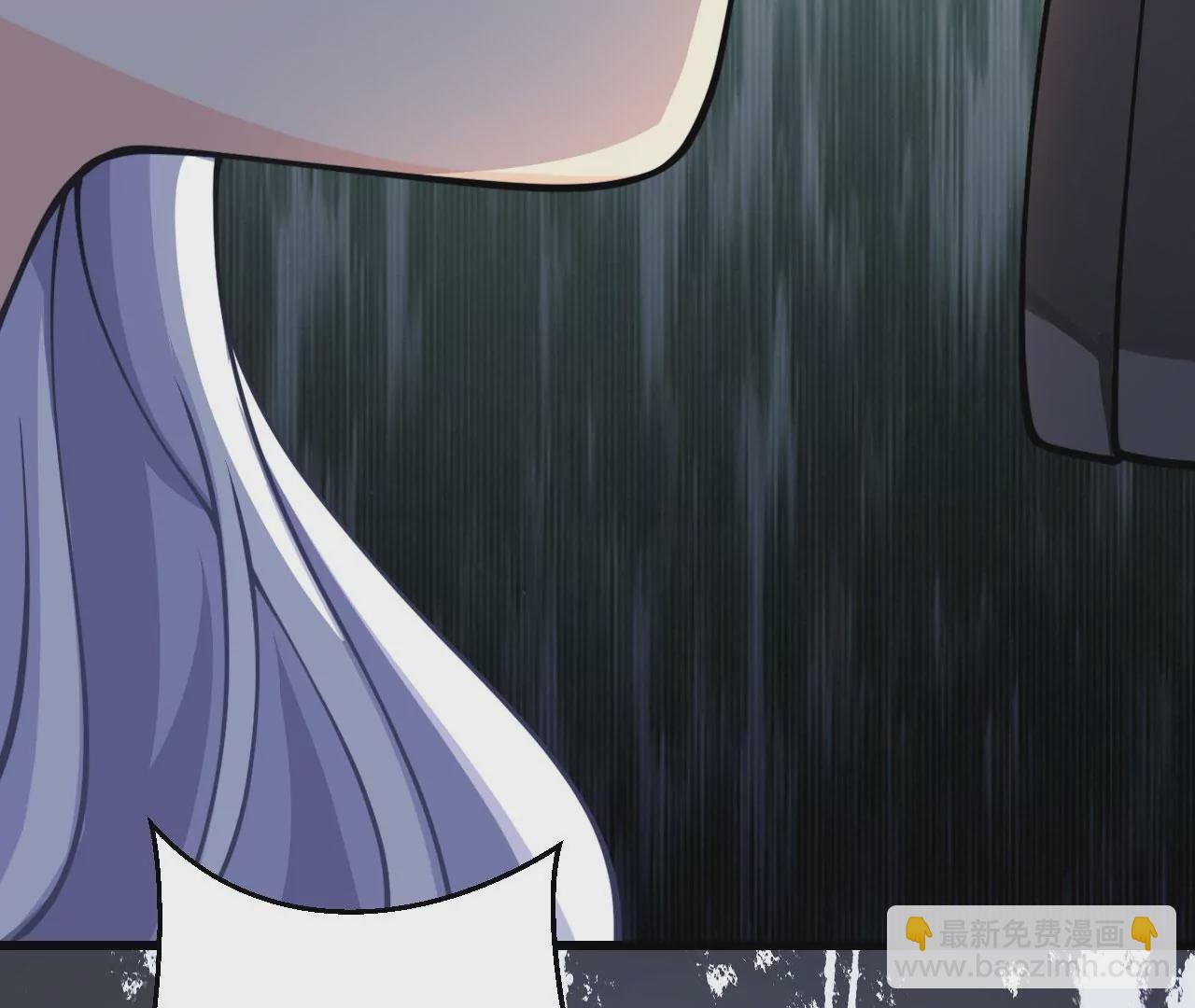 病嬌徒弟都想獨佔我 - 第二十一話 催眠記憶(3/4) - 3