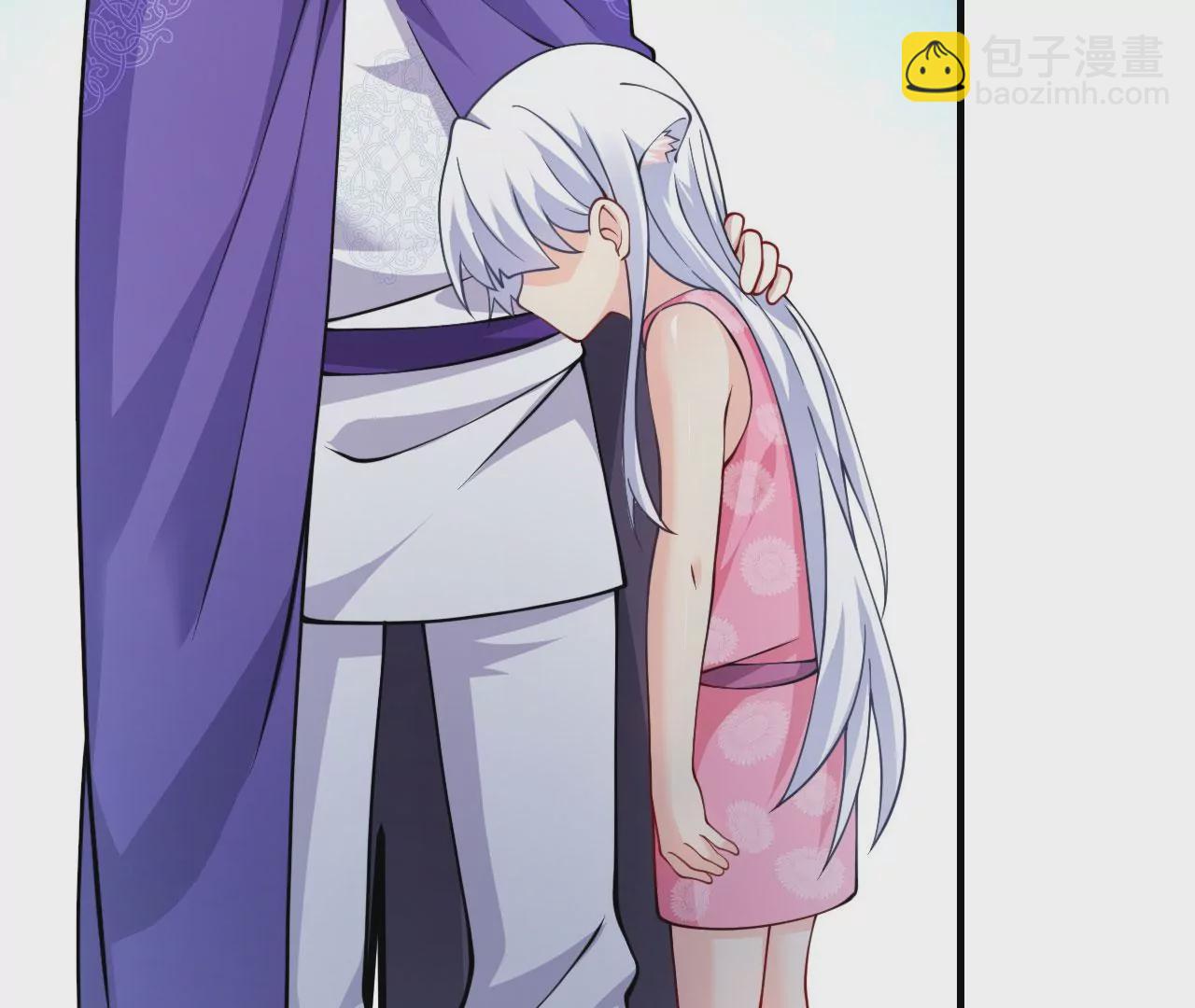 病嬌徒弟都想獨佔我 - 第二十一話 催眠記憶(3/4) - 3