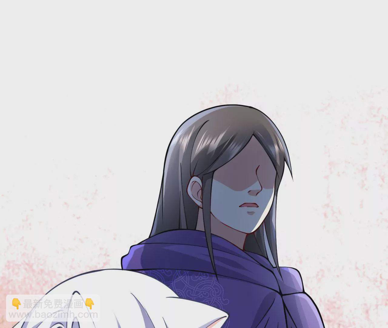 病嬌徒弟都想獨佔我 - 第二十一話 催眠記憶(3/4) - 5