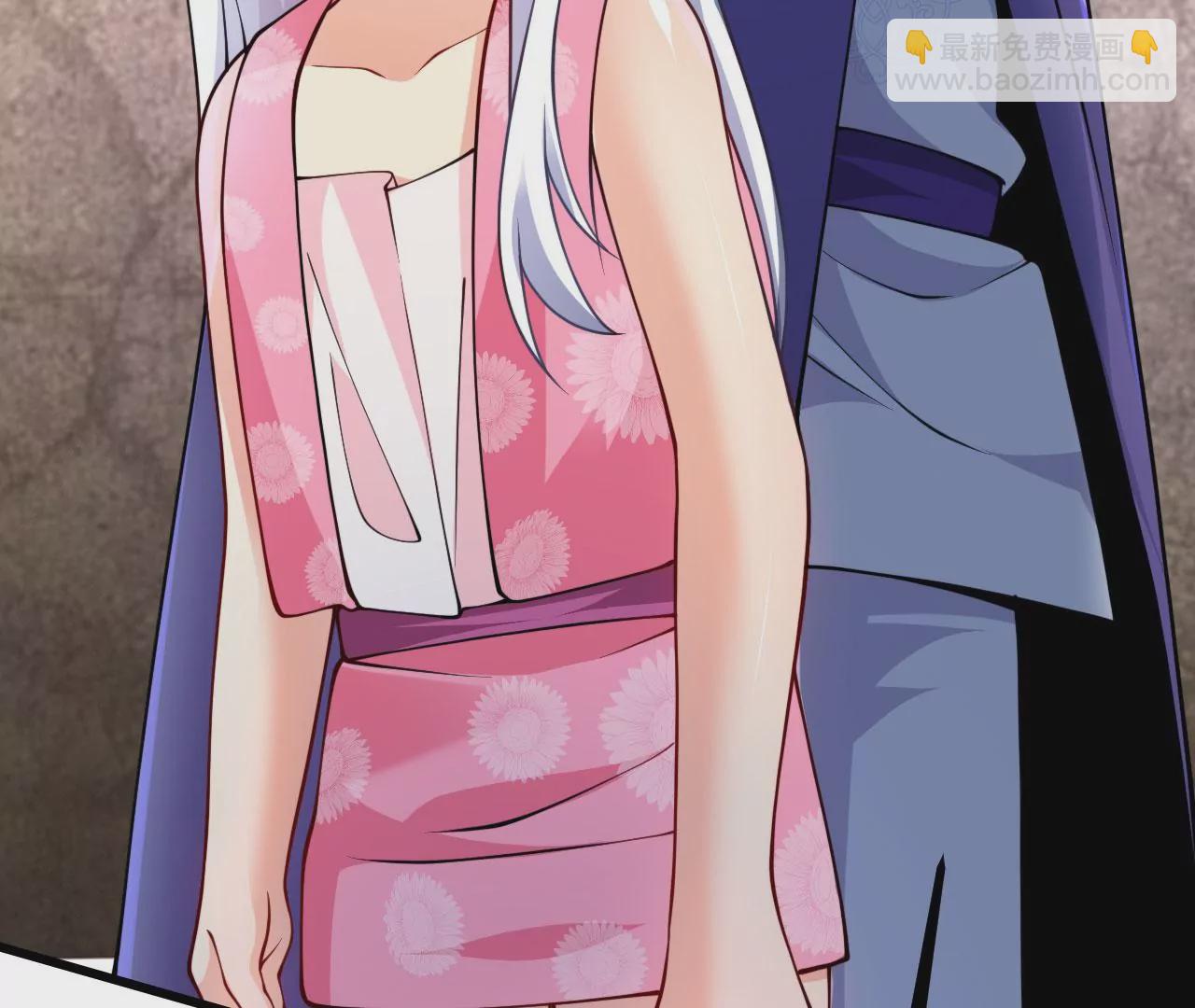 病嬌徒弟都想獨佔我 - 第二十一話 催眠記憶(4/4) - 5