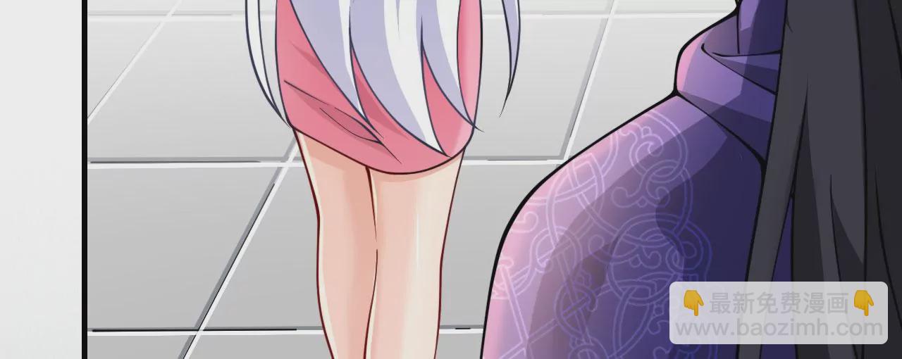 病嬌徒弟都想獨佔我 - 第二十一話 催眠記憶(4/4) - 8