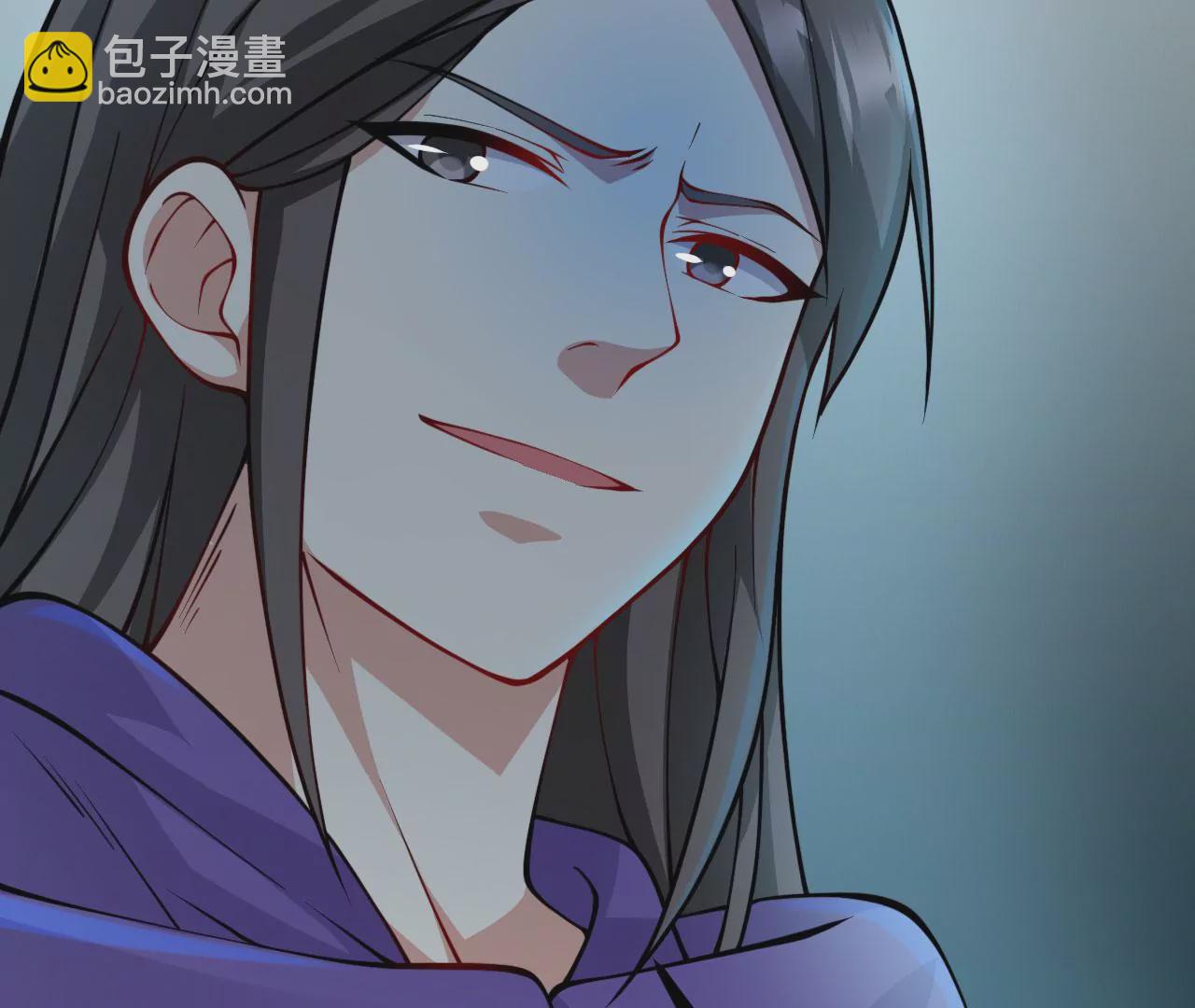 病嬌徒弟都想獨佔我 - 第二十一話 催眠記憶(4/4) - 2