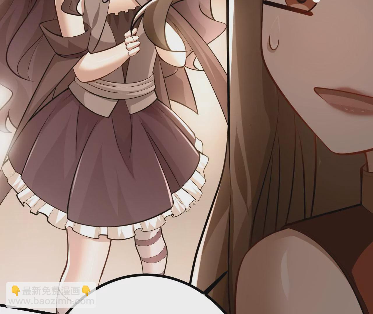 病嬌徒弟都想獨佔我 - 第二十一話 催眠記憶(1/4) - 8