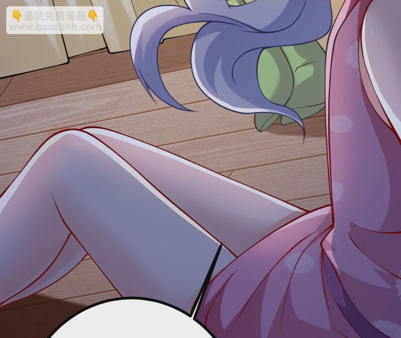 病嬌徒弟都想獨佔我 - 第二十一話 催眠記憶(4/4) - 2