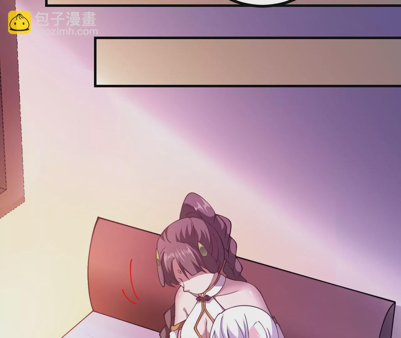 病嬌徒弟都想獨佔我 - 第二十一話 催眠記憶(4/4) - 1