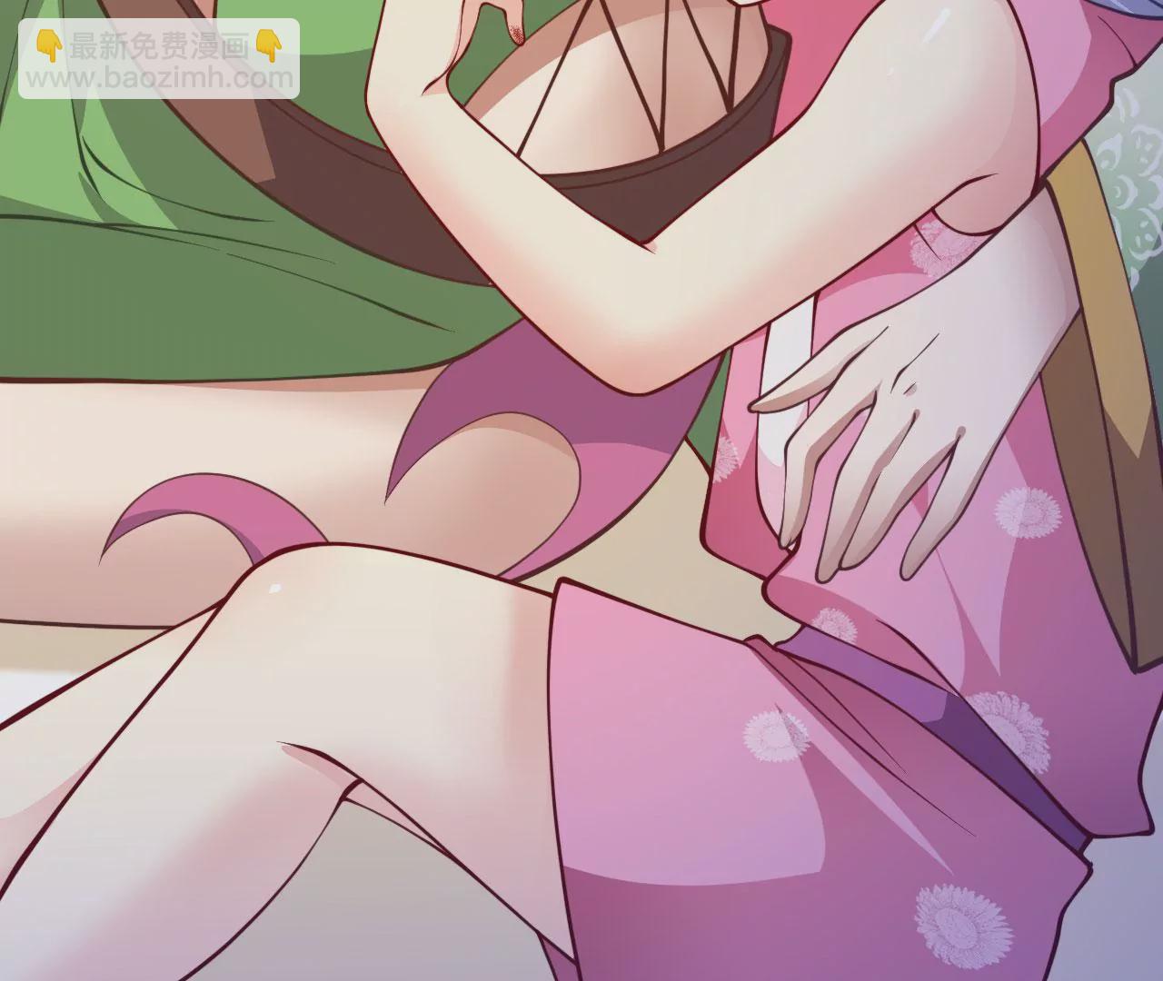 病嬌徒弟都想獨佔我 - 第二十一話 催眠記憶(4/4) - 6