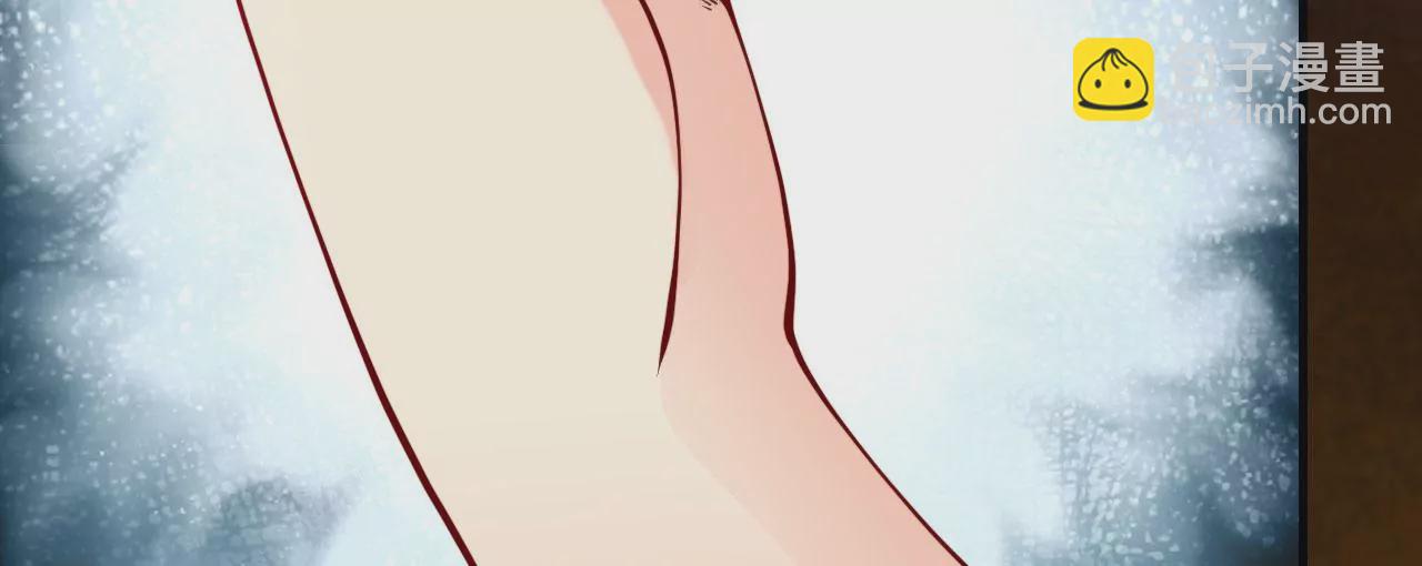 病嬌徒弟都想獨佔我 - 第二十一話 催眠記憶(4/4) - 8