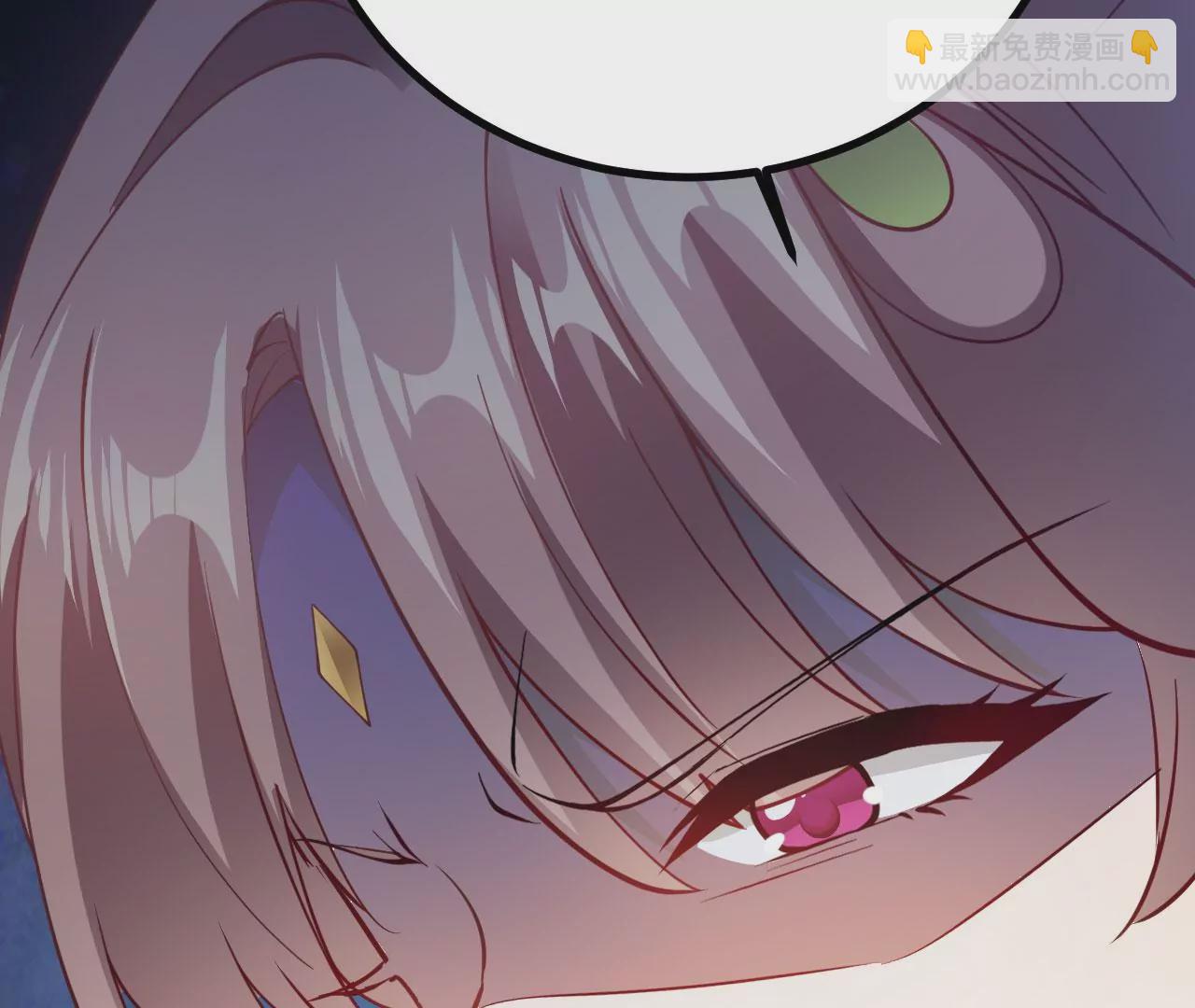 病嬌徒弟都想獨佔我 - 第二十一話 催眠記憶(4/4) - 6