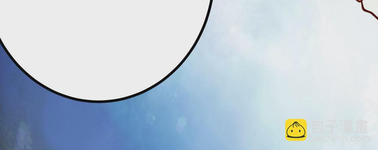 病嬌徒弟都想獨佔我 - 第二十一話 催眠記憶(4/4) - 8