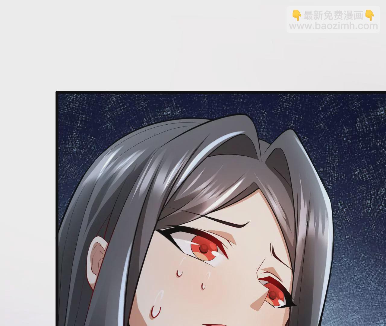 病嬌徒弟都想獨佔我 - 第二十一話 催眠記憶(1/4) - 4