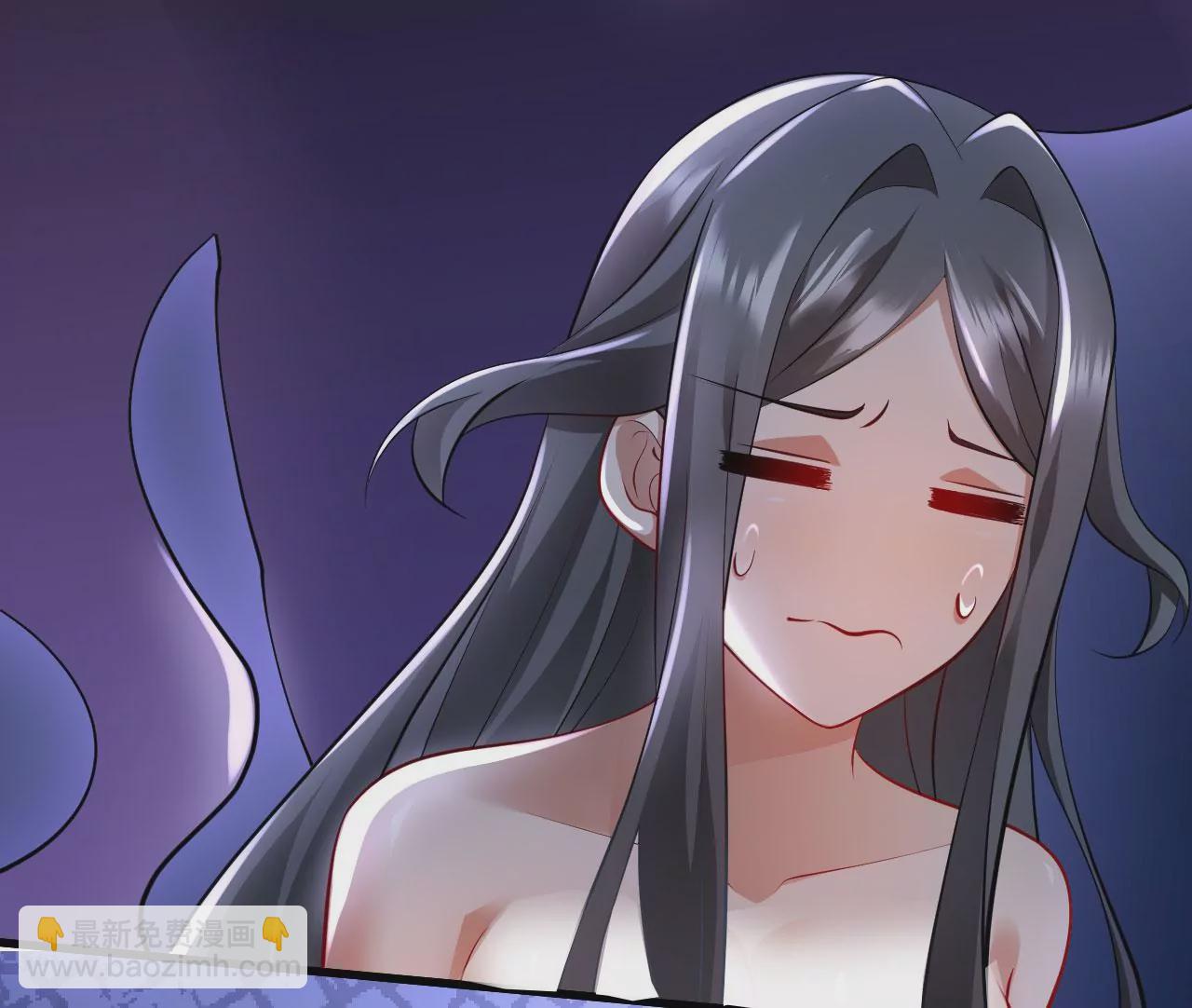 病嬌徒弟都想獨佔我 - 第二十一話 催眠記憶(1/4) - 1