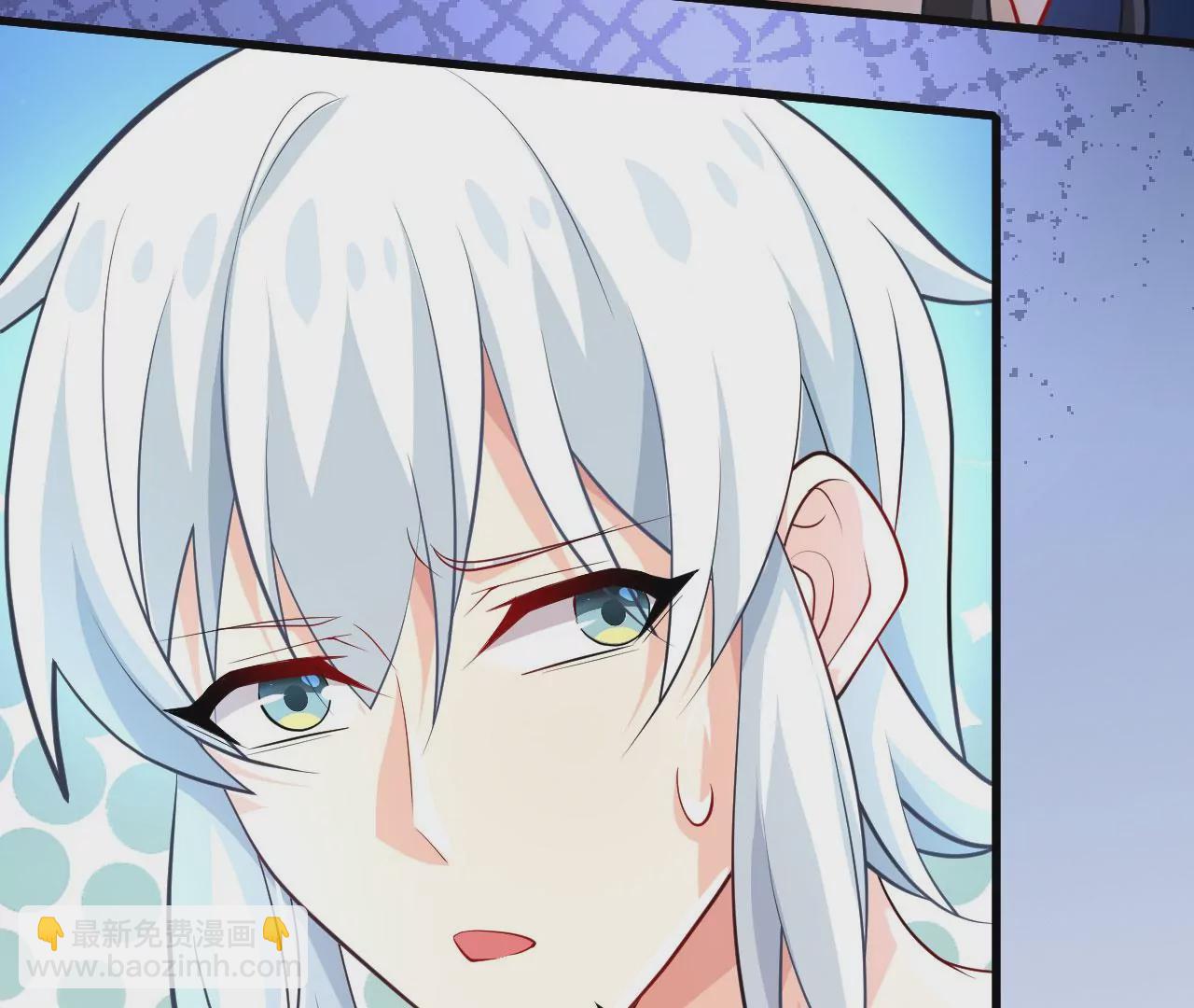 病嬌徒弟都想獨佔我 - 第二十一話 催眠記憶(1/4) - 2