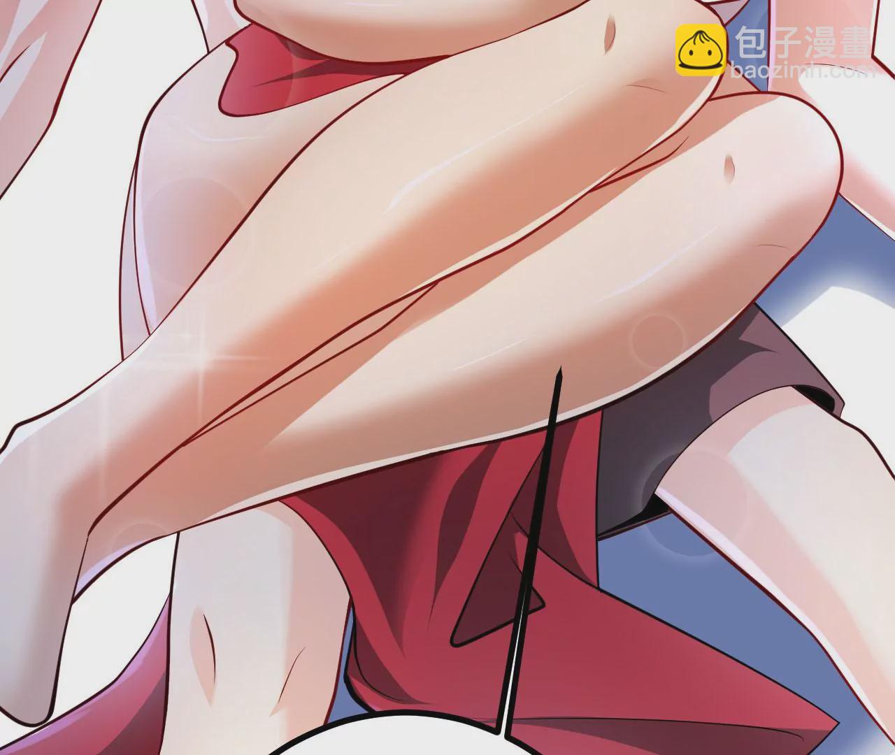 病嬌徒弟都想獨佔我 - 第二十一話 催眠記憶(1/4) - 5