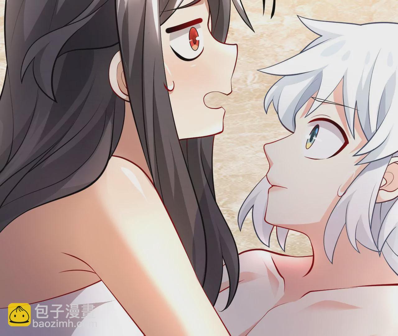 病嬌徒弟都想獨佔我 - 第二十一話 催眠記憶(1/4) - 8