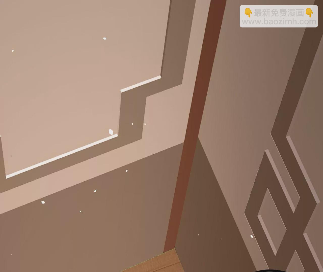 病嬌徒弟都想獨佔我 - 第二十一話 催眠記憶(1/4) - 4