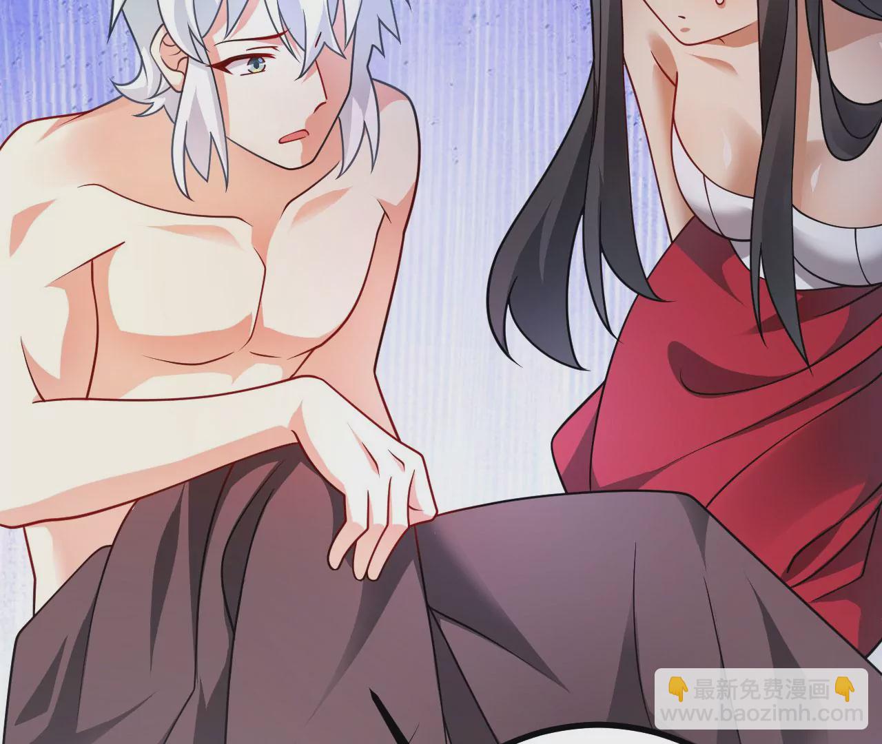 病嬌徒弟都想獨佔我 - 第二十一話 催眠記憶(2/4) - 5