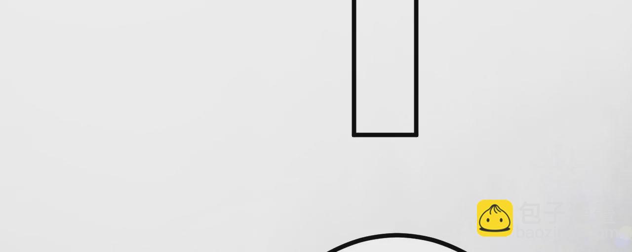 病嬌徒弟都想獨佔我 - 第二十一話 催眠記憶(2/4) - 8