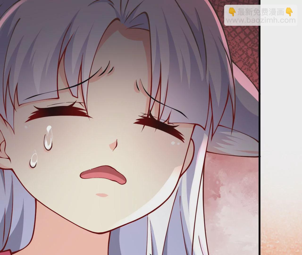 病嬌徒弟都想獨佔我 - 第二十一話 催眠記憶(2/4) - 5