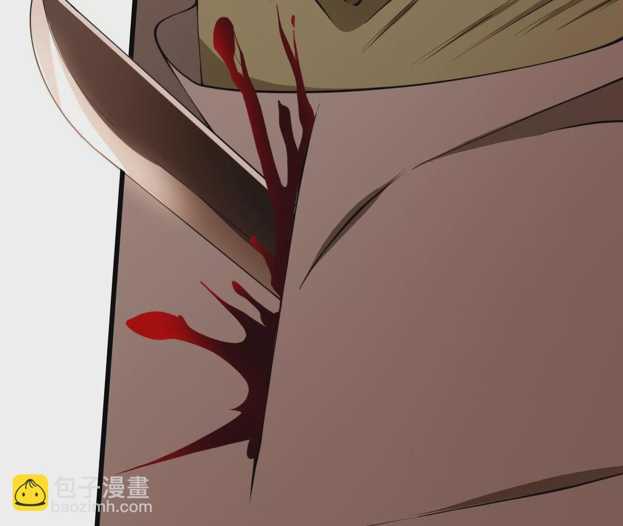 病嬌徒弟都想獨佔我 - 第二十一話 催眠記憶(2/4) - 5