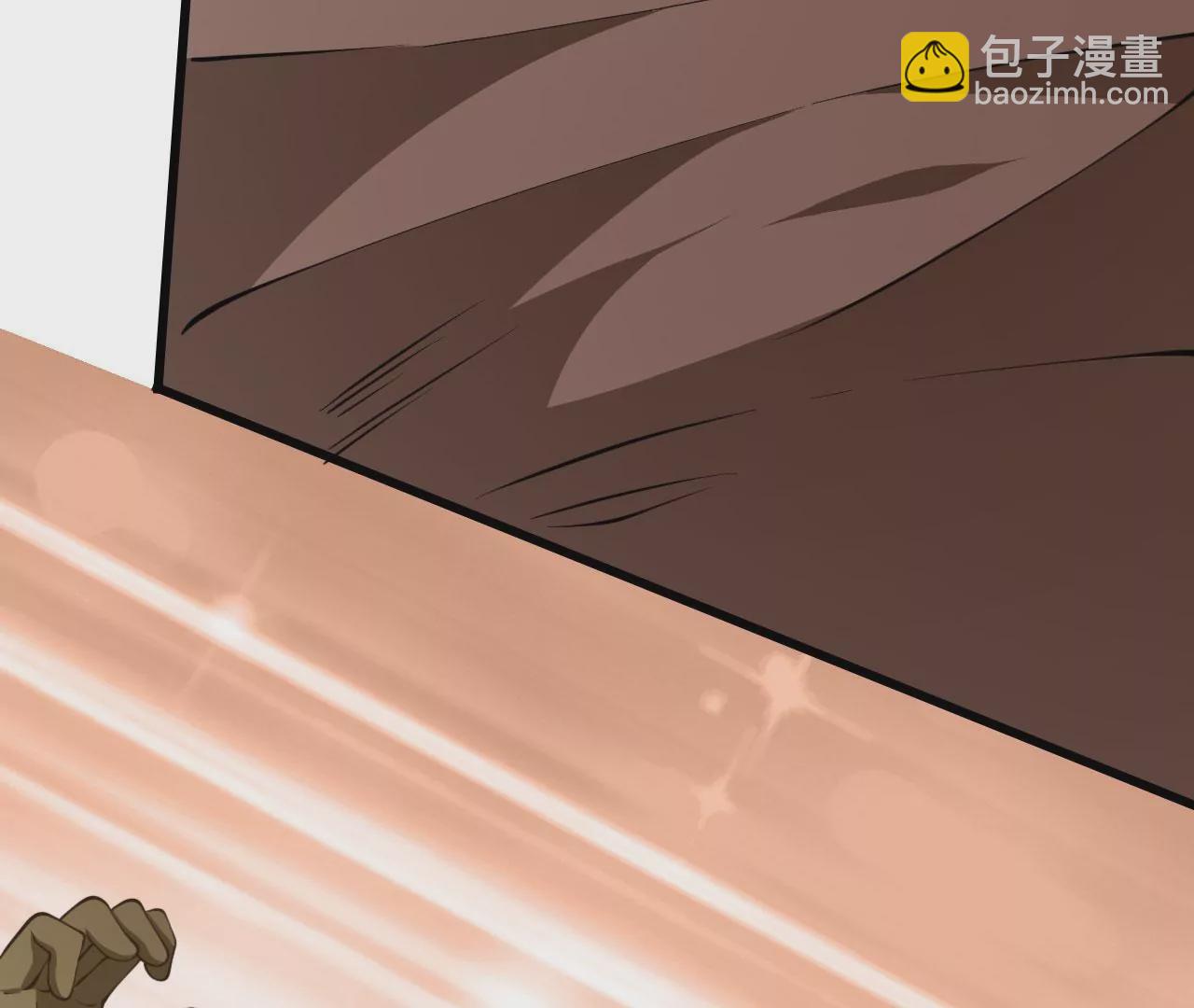 病嬌徒弟都想獨佔我 - 第二十一話 催眠記憶(2/4) - 6