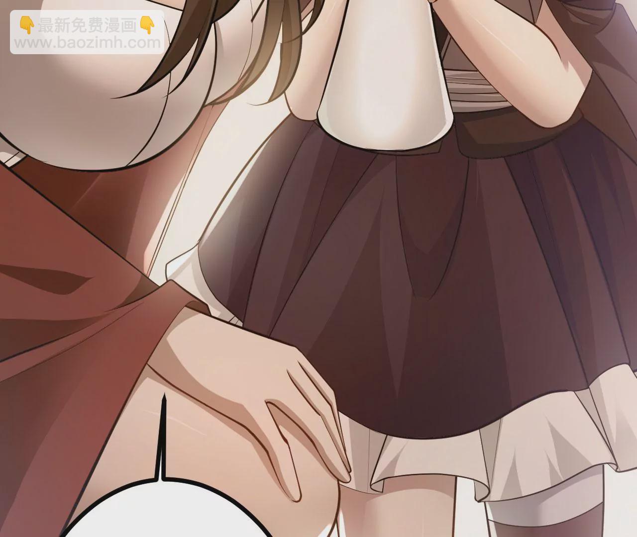 病嬌徒弟都想獨佔我 - 第二十一話 催眠記憶(1/4) - 8