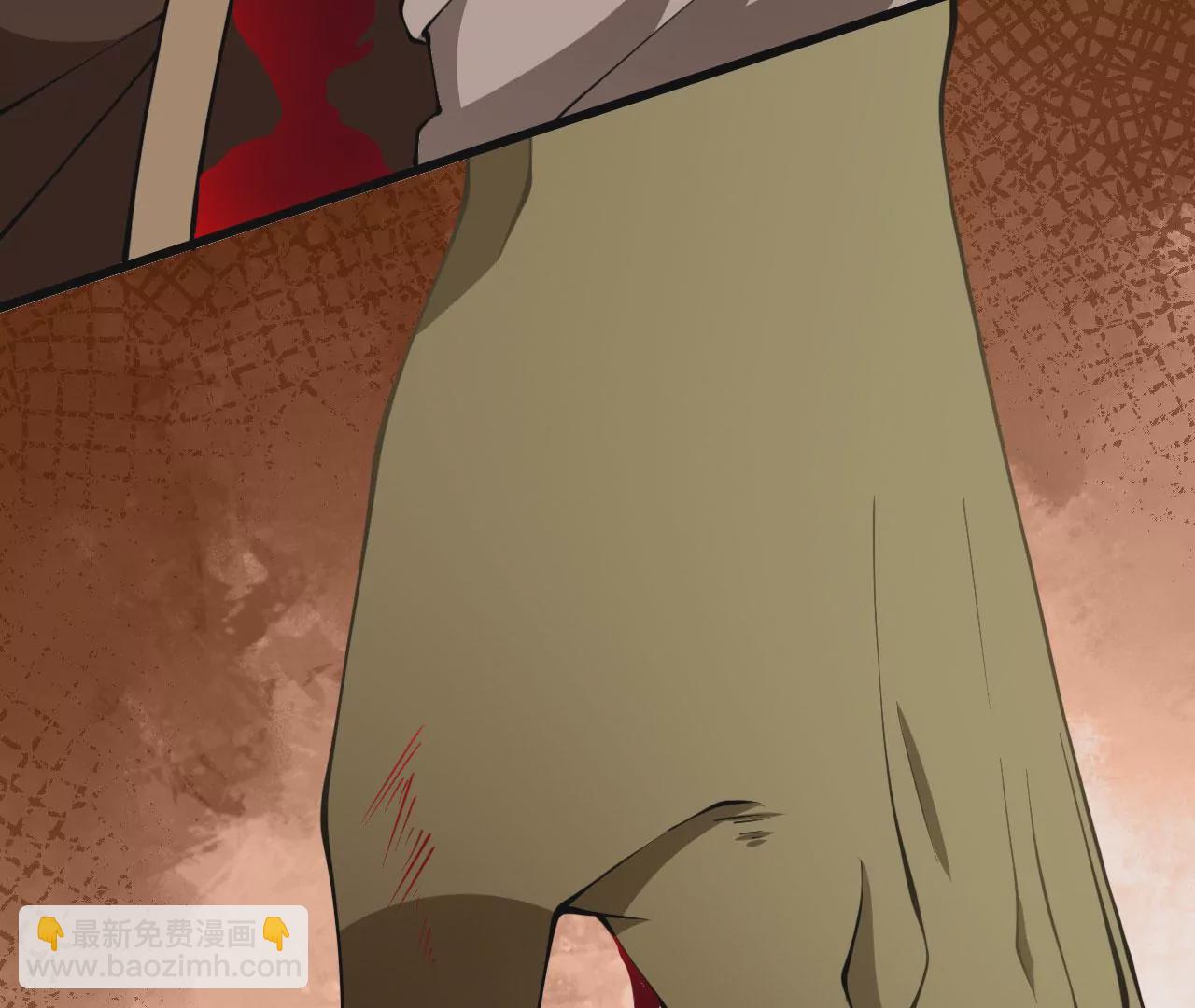 病嬌徒弟都想獨佔我 - 第二十一話 催眠記憶(2/4) - 7