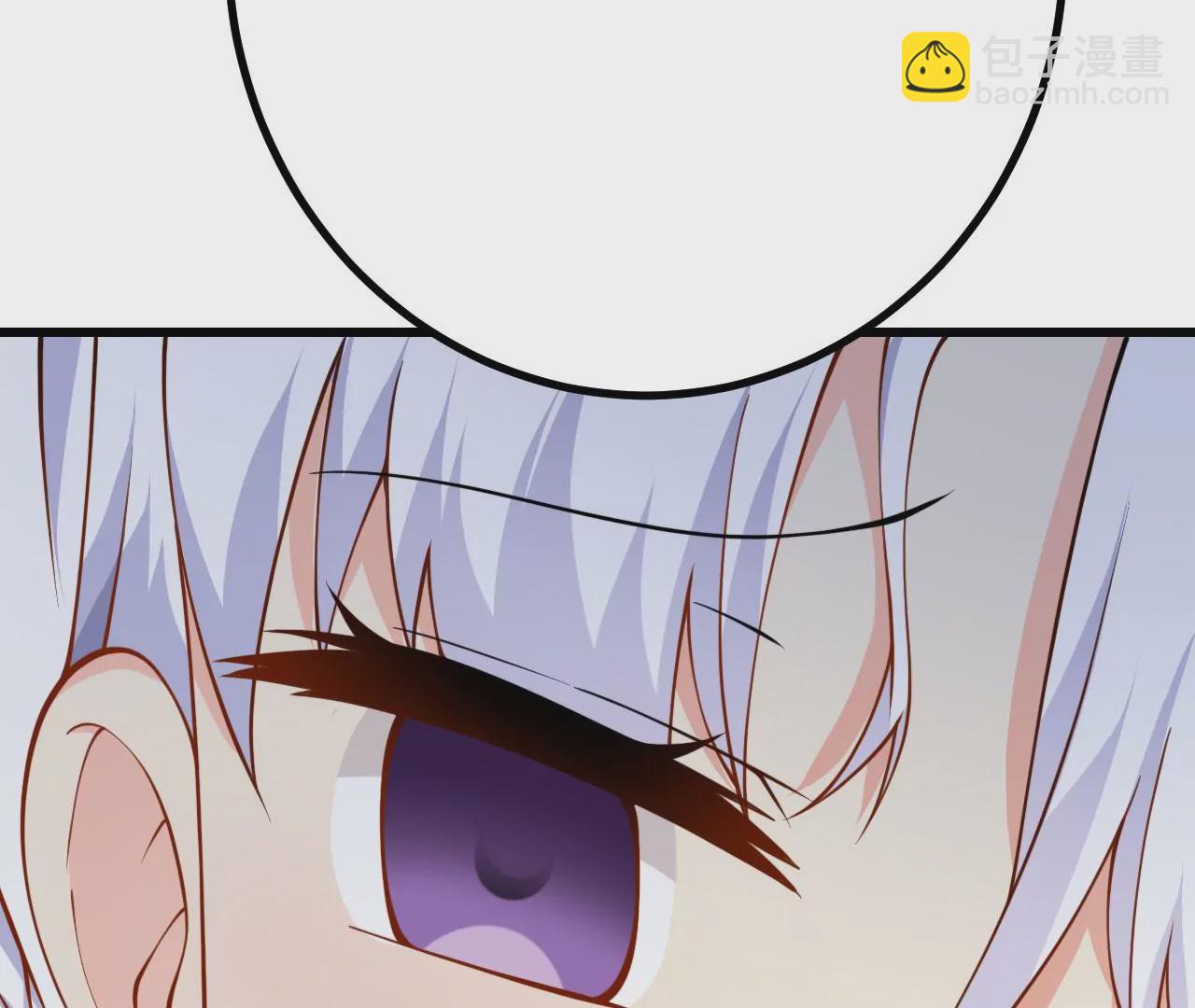 病嬌徒弟都想獨佔我 - 第二十一話 催眠記憶(2/4) - 5