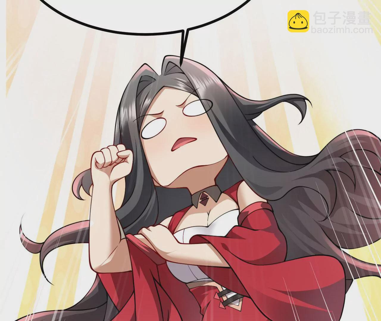 病嬌徒弟都想獨佔我 - 第二十三話 原來是你！(3/5) - 2