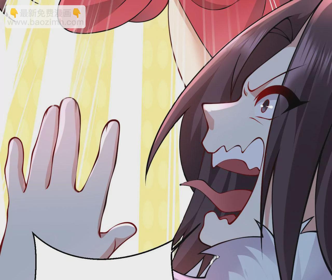 病嬌徒弟都想獨佔我 - 第二十三話 原來是你！(3/5) - 4