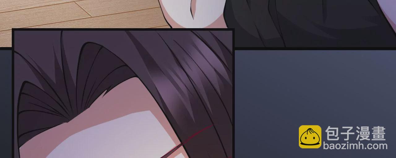 病嬌徒弟都想獨佔我 - 第二十三話 原來是你！(1/5) - 3