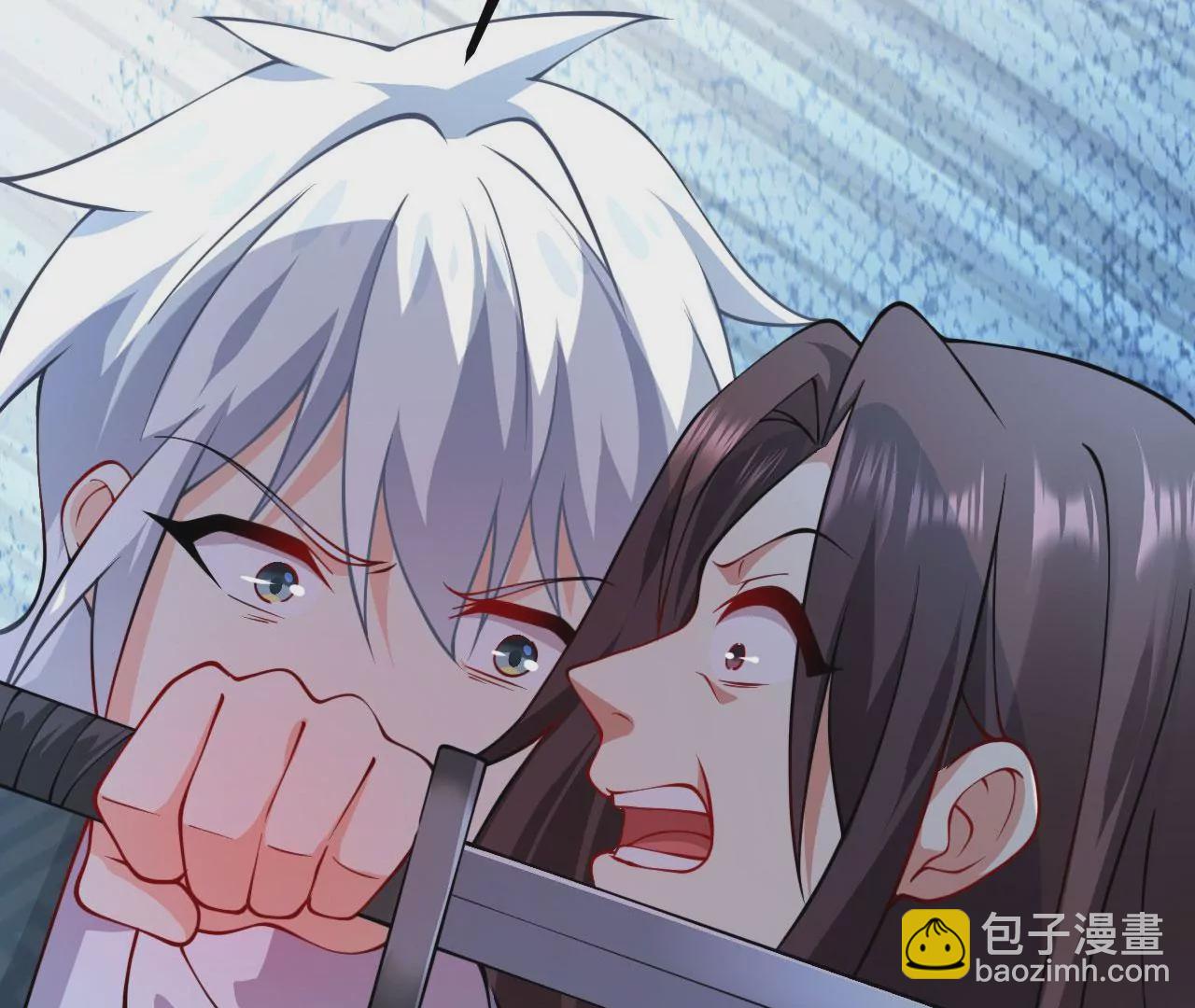 病嬌徒弟都想獨佔我 - 第二十三話 原來是你！(3/5) - 4