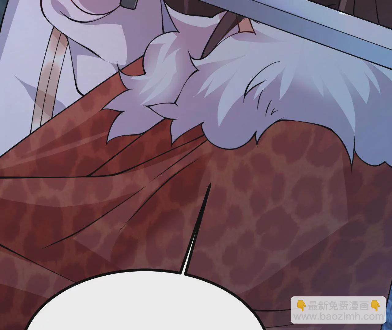 病嬌徒弟都想獨佔我 - 第二十三話 原來是你！(3/5) - 5