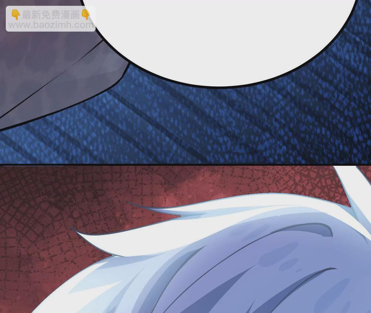 病嬌徒弟都想獨佔我 - 第二十三話 原來是你！(3/5) - 8