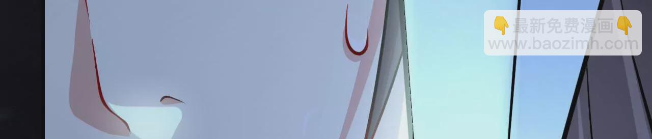 病嬌徒弟都想獨佔我 - 第二十三話 原來是你！(3/5) - 3