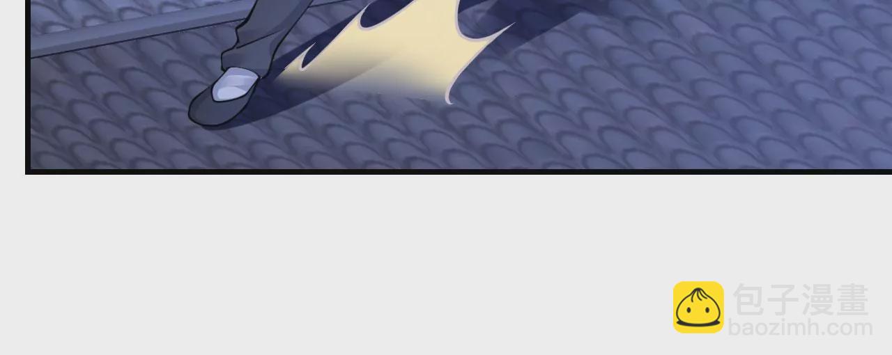 病嬌徒弟都想獨佔我 - 第二十三話 原來是你！(3/5) - 3