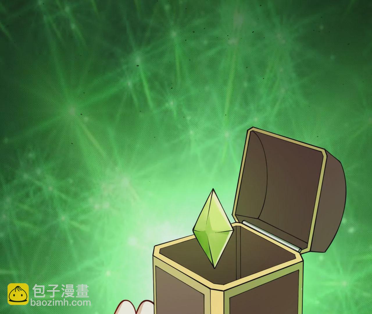 病嬌徒弟都想獨佔我 - 第二十三話 原來是你！(3/5) - 2